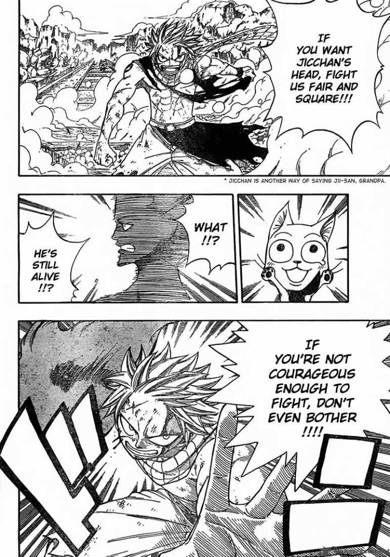 Fairy Tail 19 8