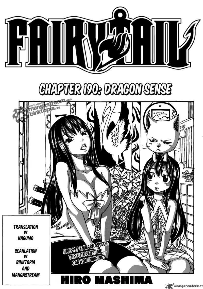 Fairy Tail 190 1