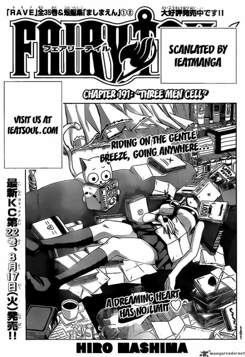 Fairy Tail 191 1