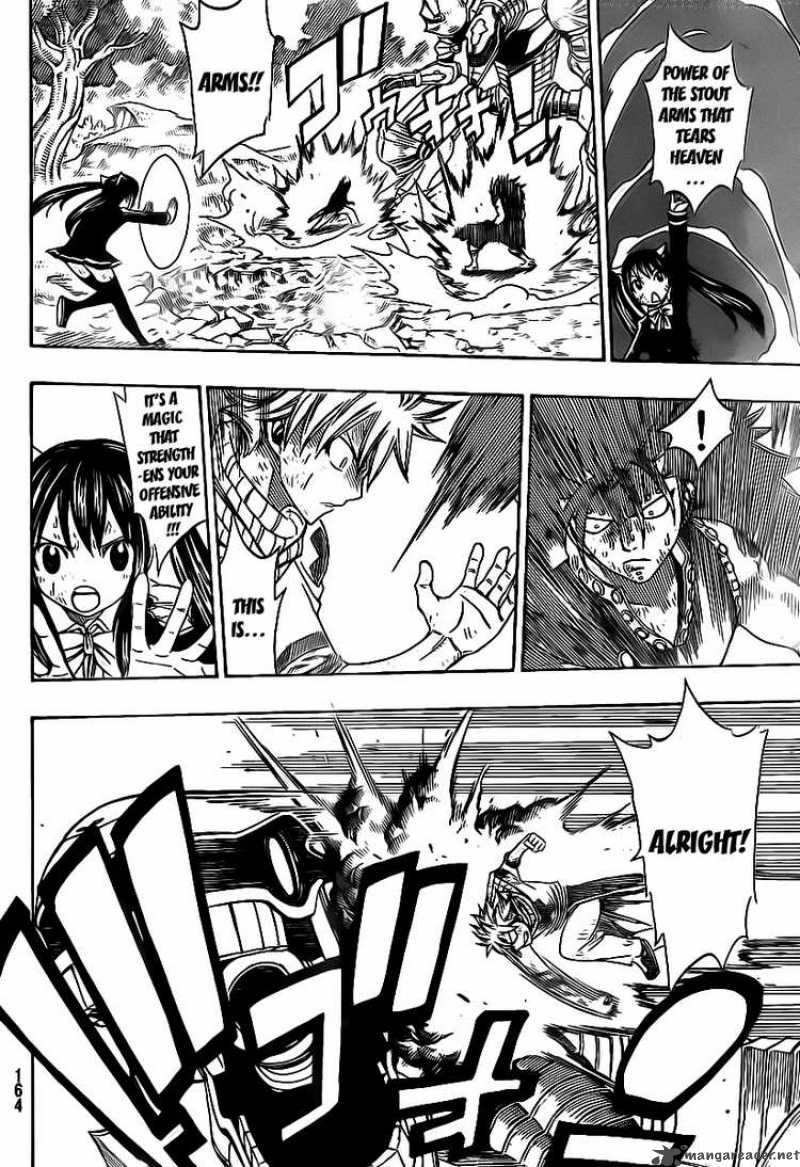 Fairy Tail 191 4