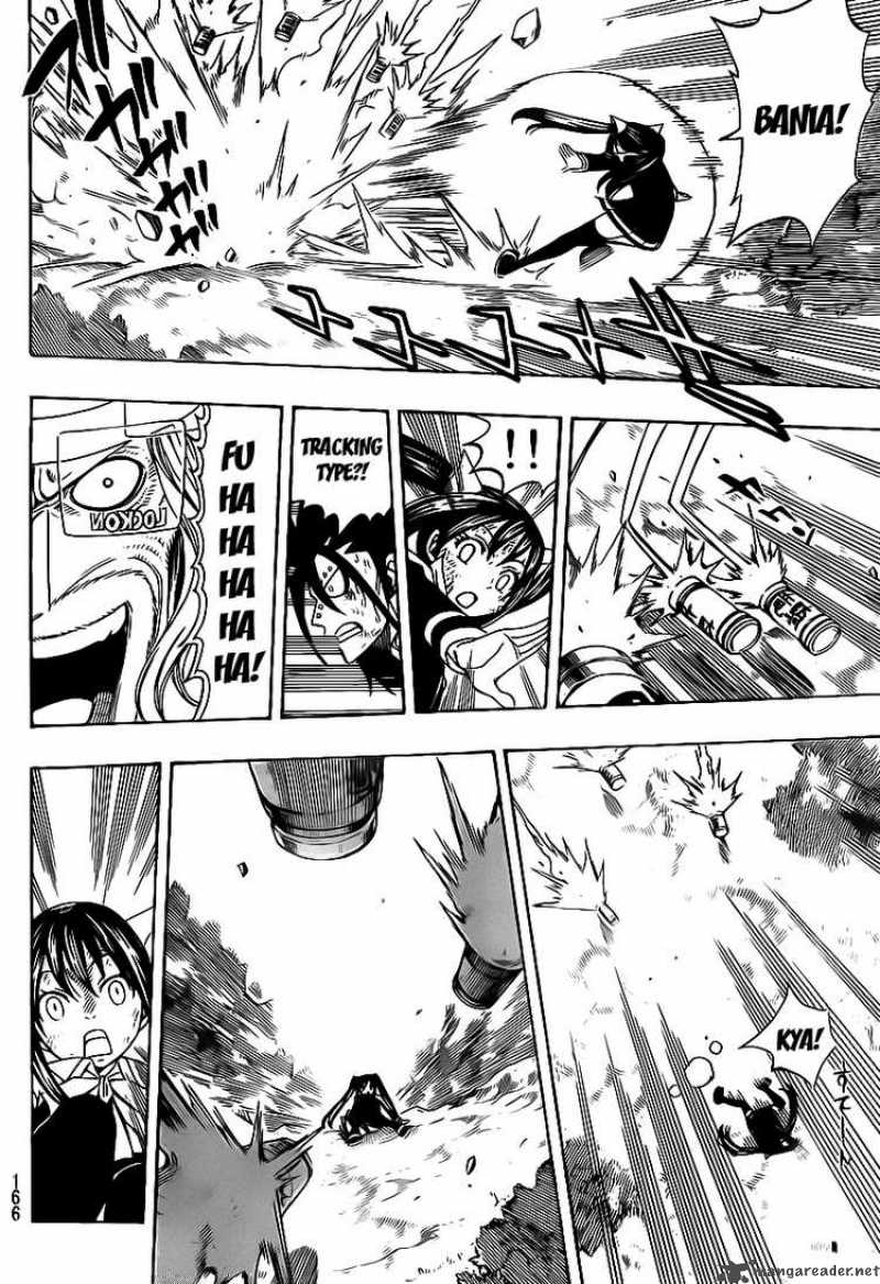 Fairy Tail 191 6
