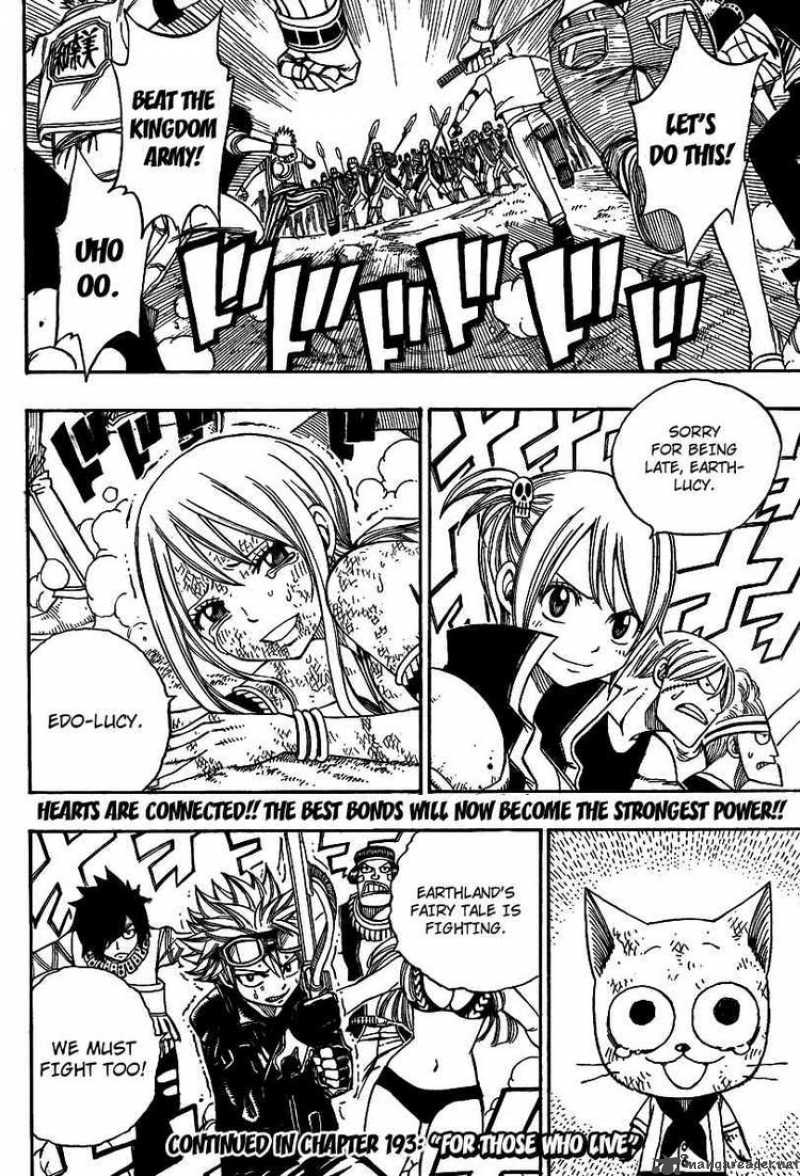 Fairy Tail 192 19