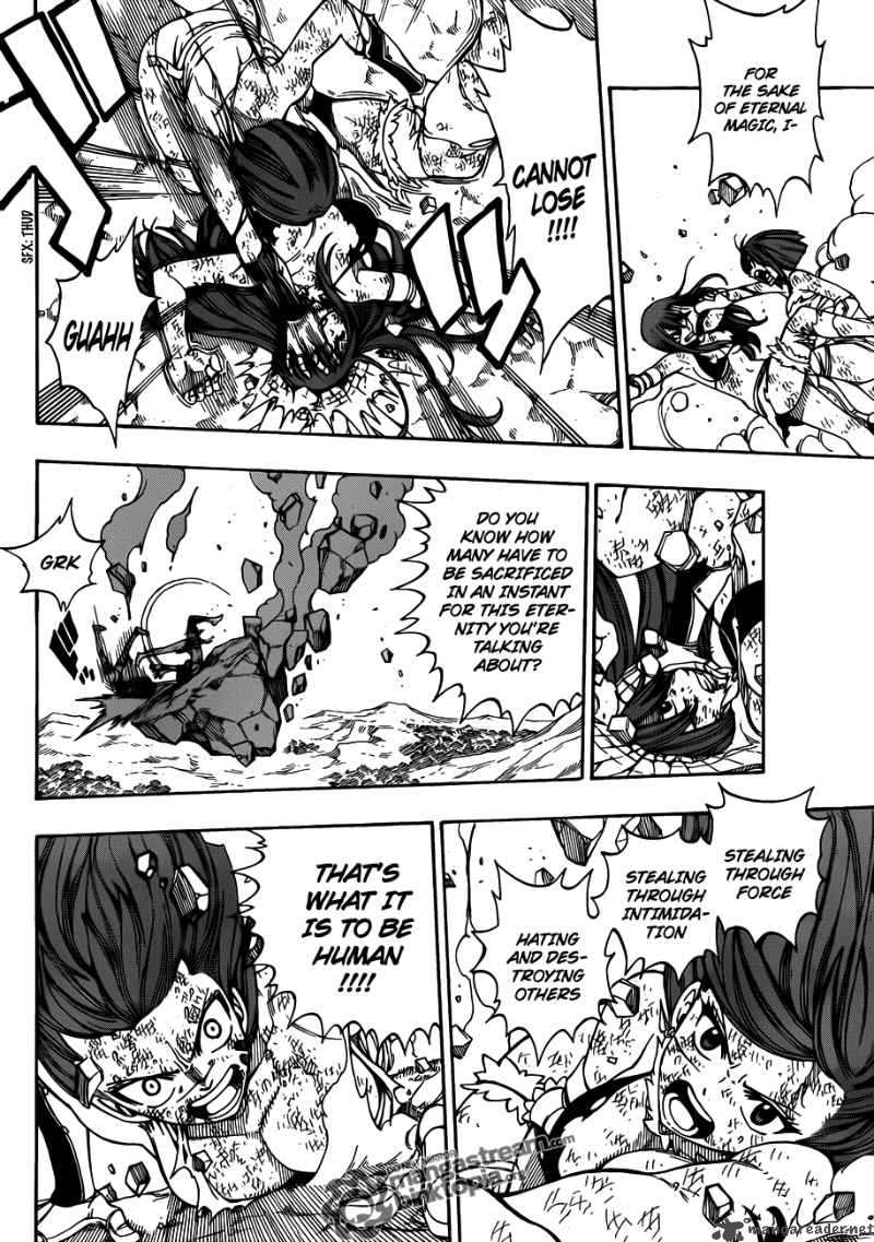 Fairy Tail 193 11