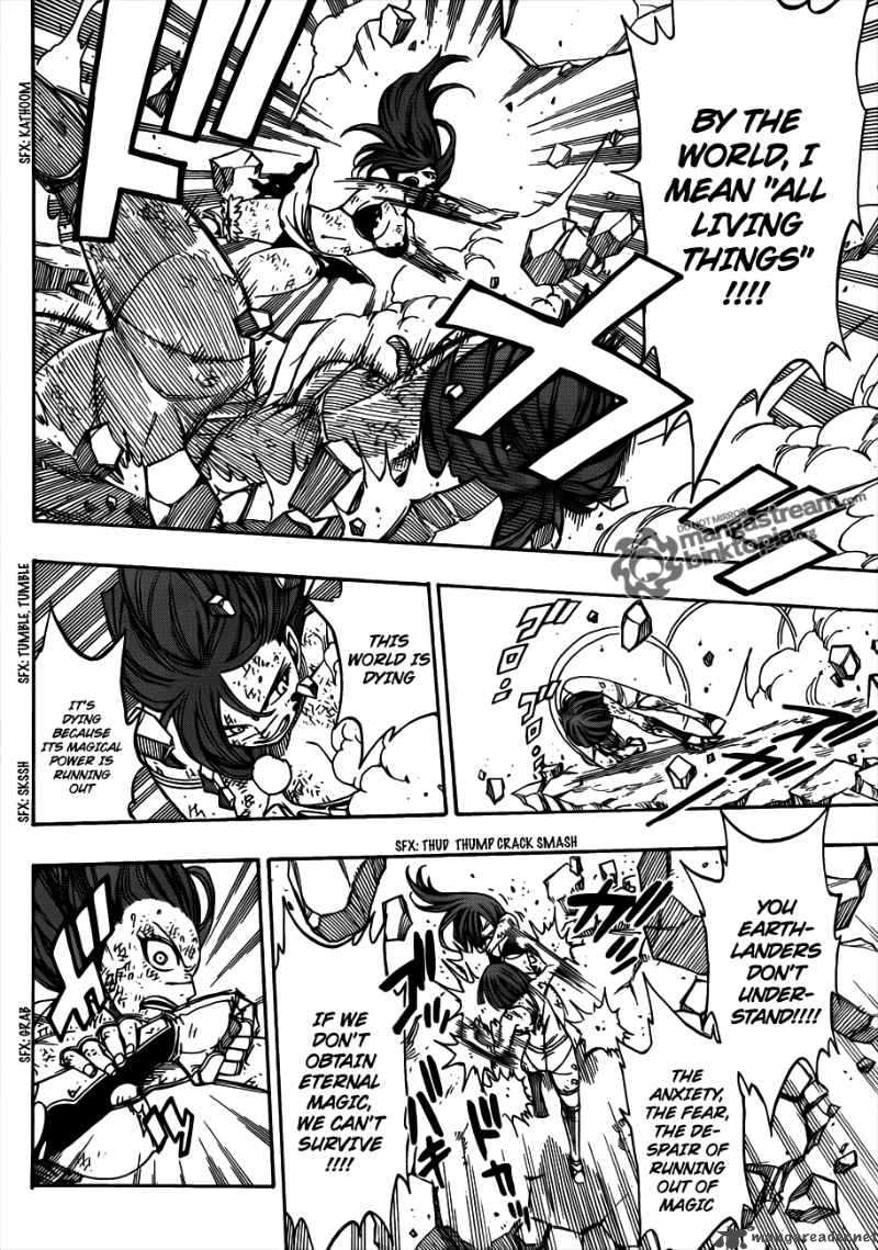 Fairy Tail 193 13