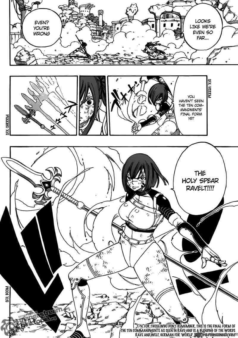 Fairy Tail 193 6