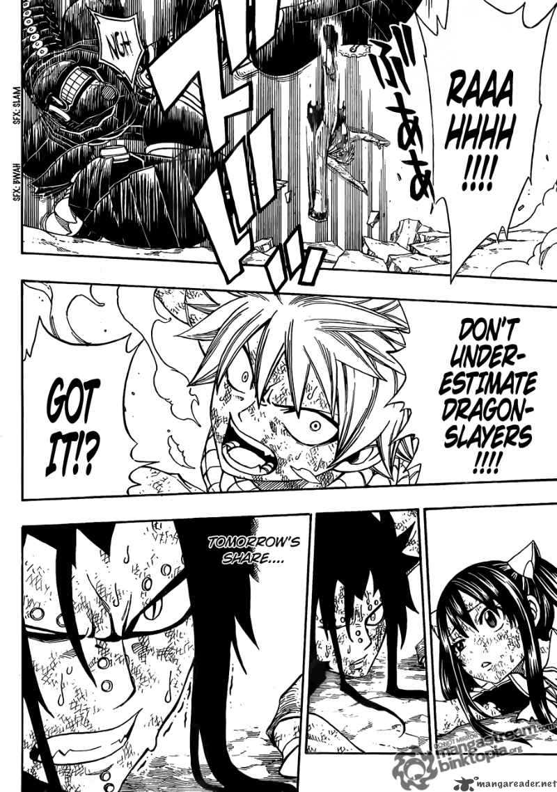Fairy Tail 194 12