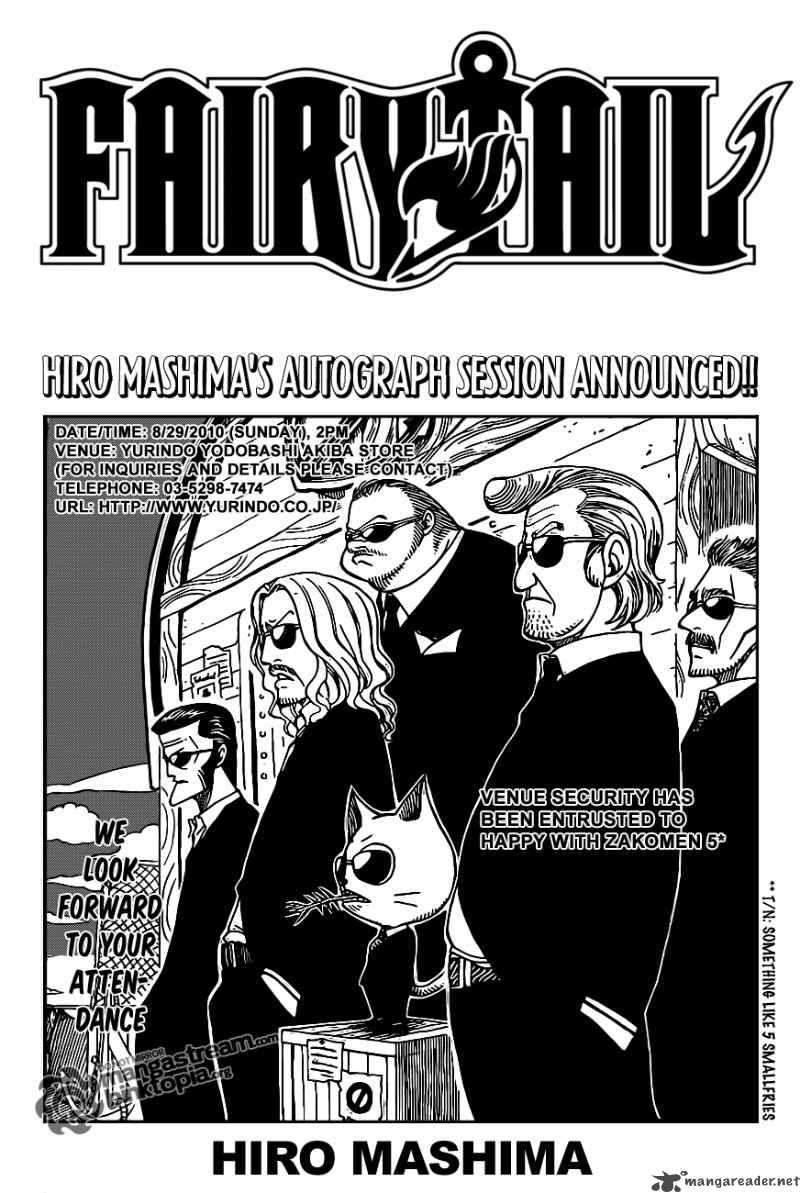 Fairy Tail 195 1