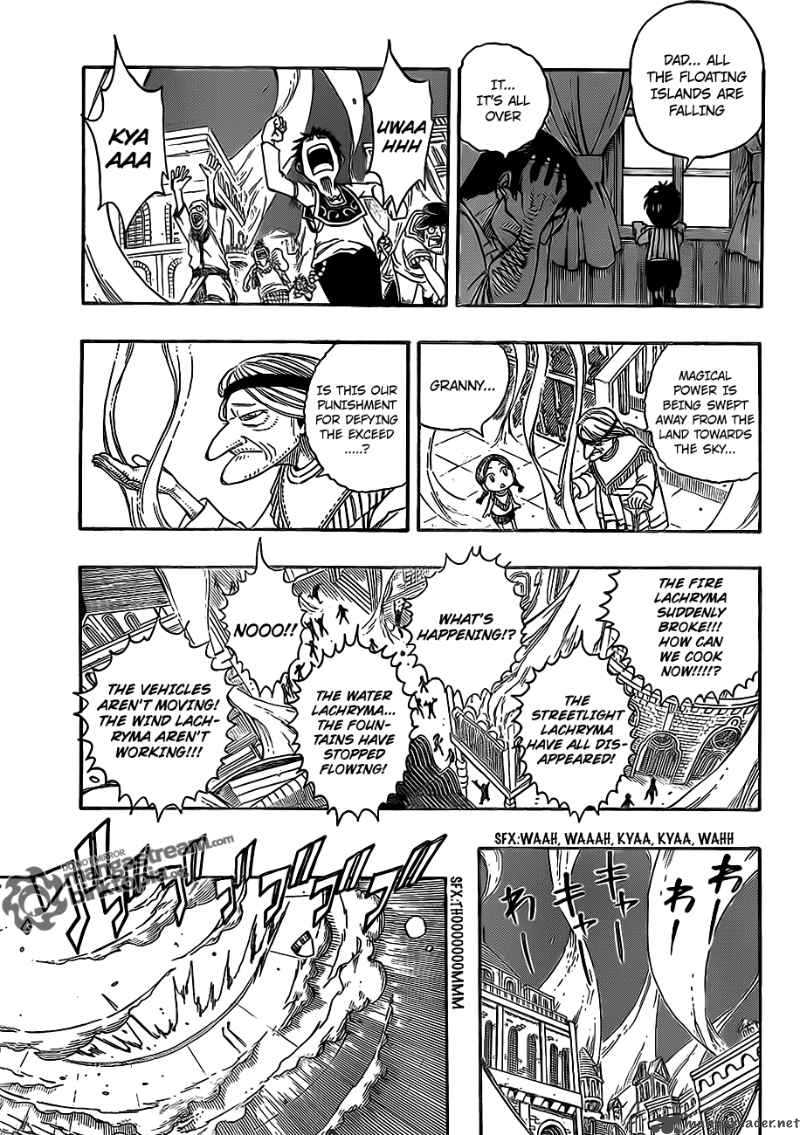 Fairy Tail 195 16