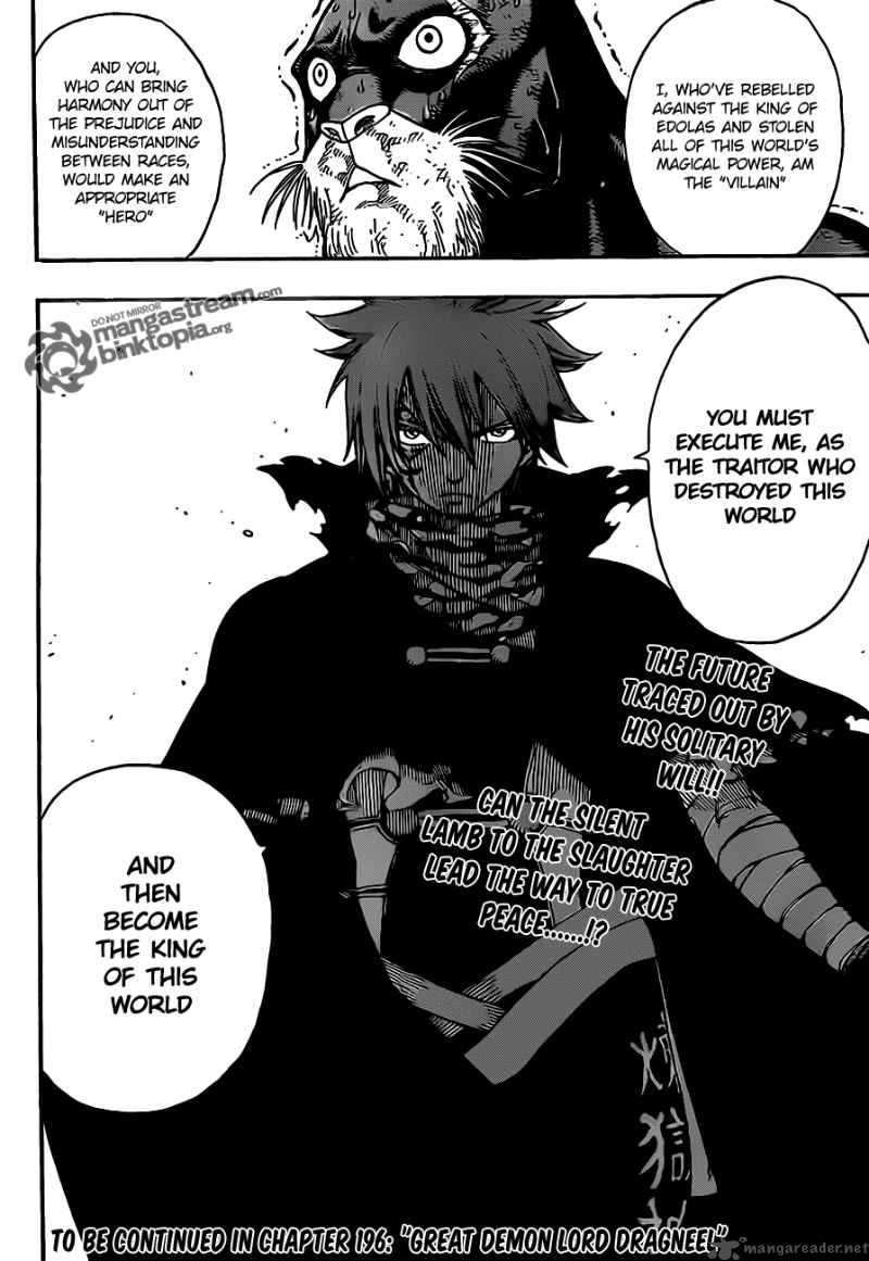 Fairy Tail 195 19