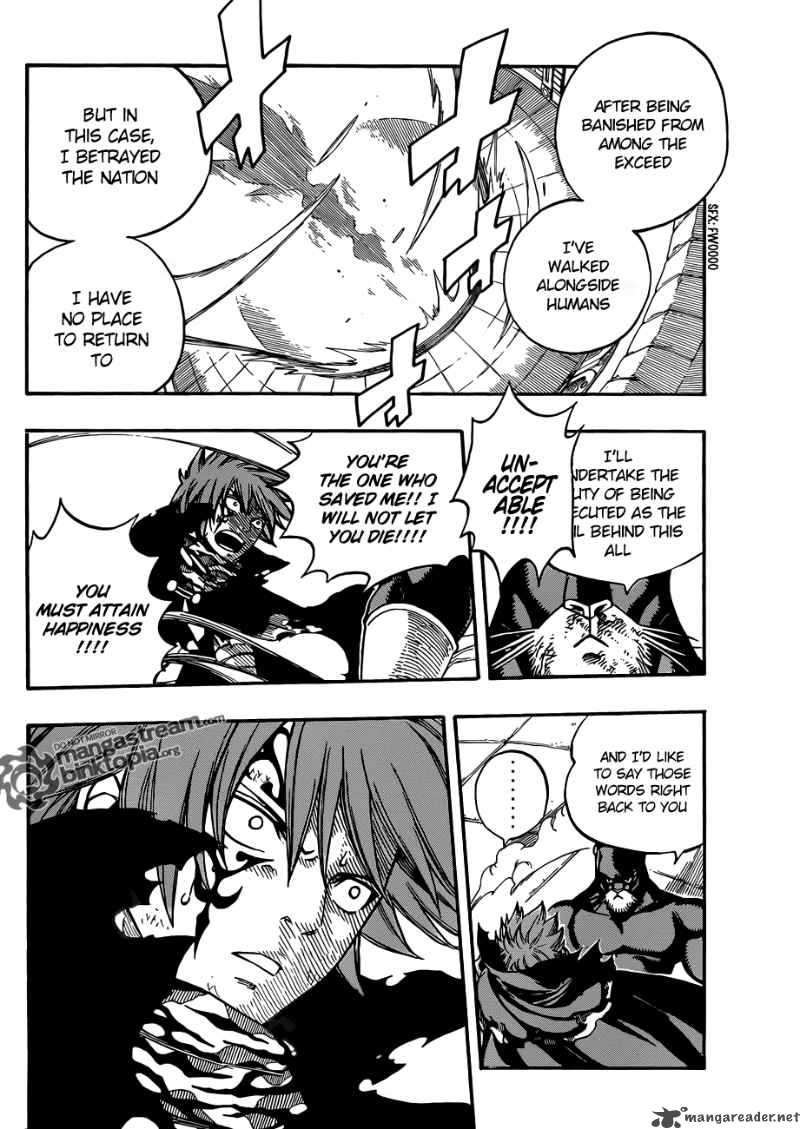 Fairy Tail 196 7