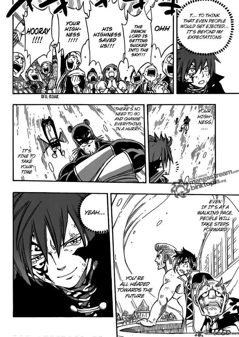 Fairy Tail 197 16