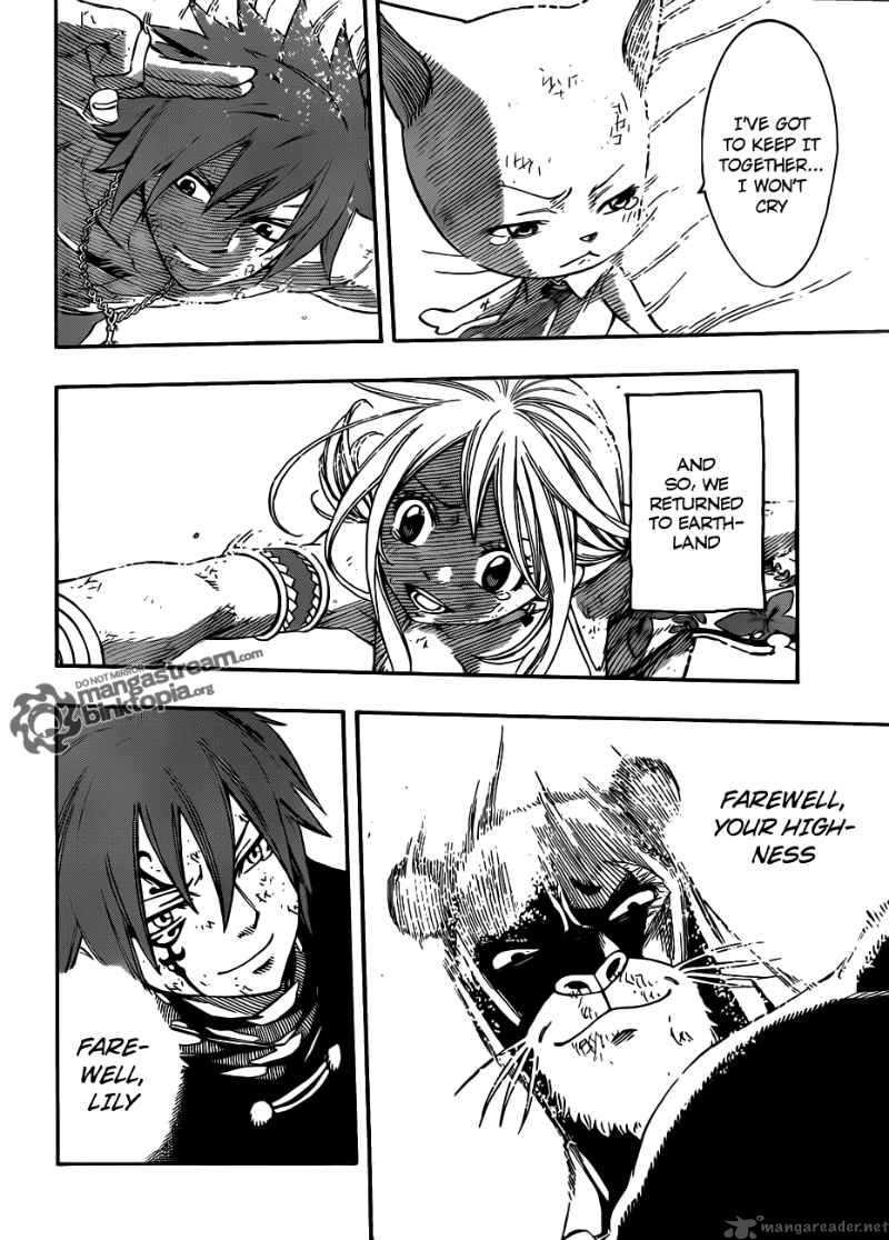 Fairy Tail 197 18