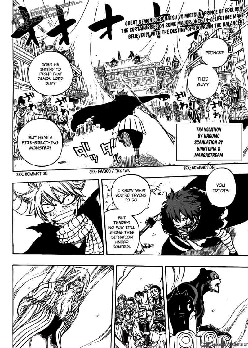 Fairy Tail 197 2