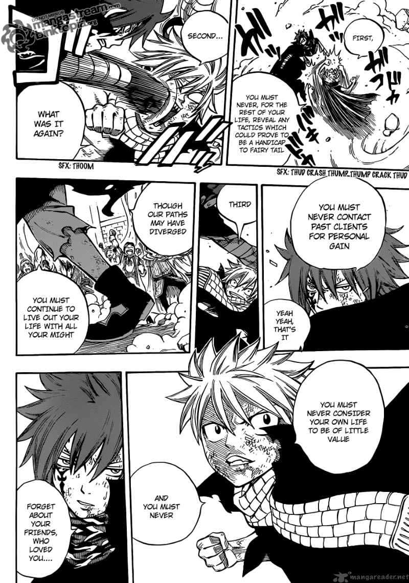 Fairy Tail 197 8