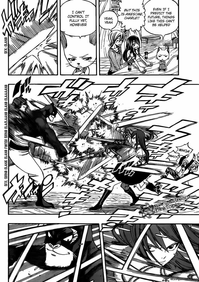 Fairy Tail 201 10