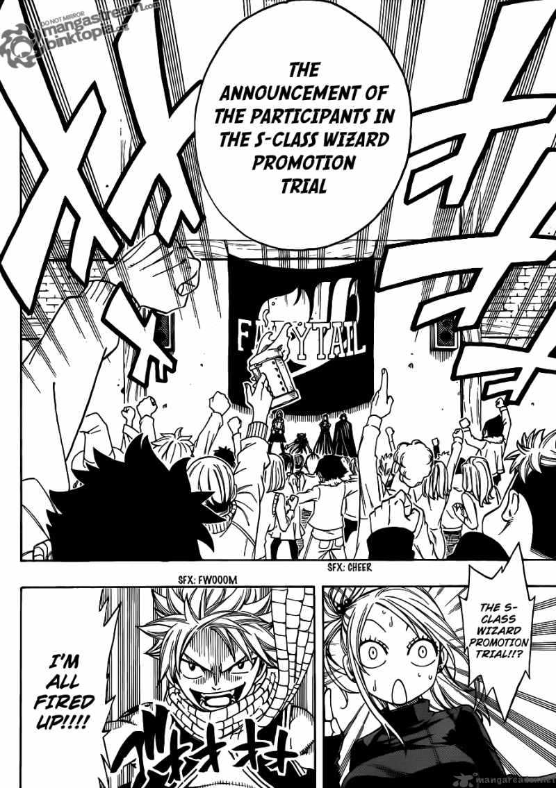 Fairy Tail 201 14