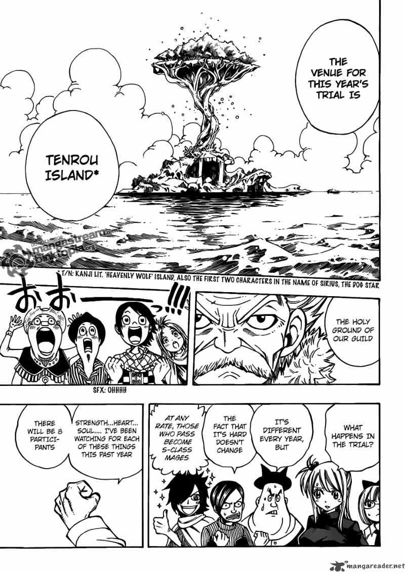 Fairy Tail 201 15