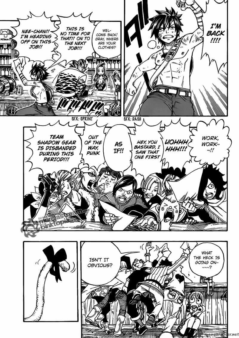 Fairy Tail 201 7
