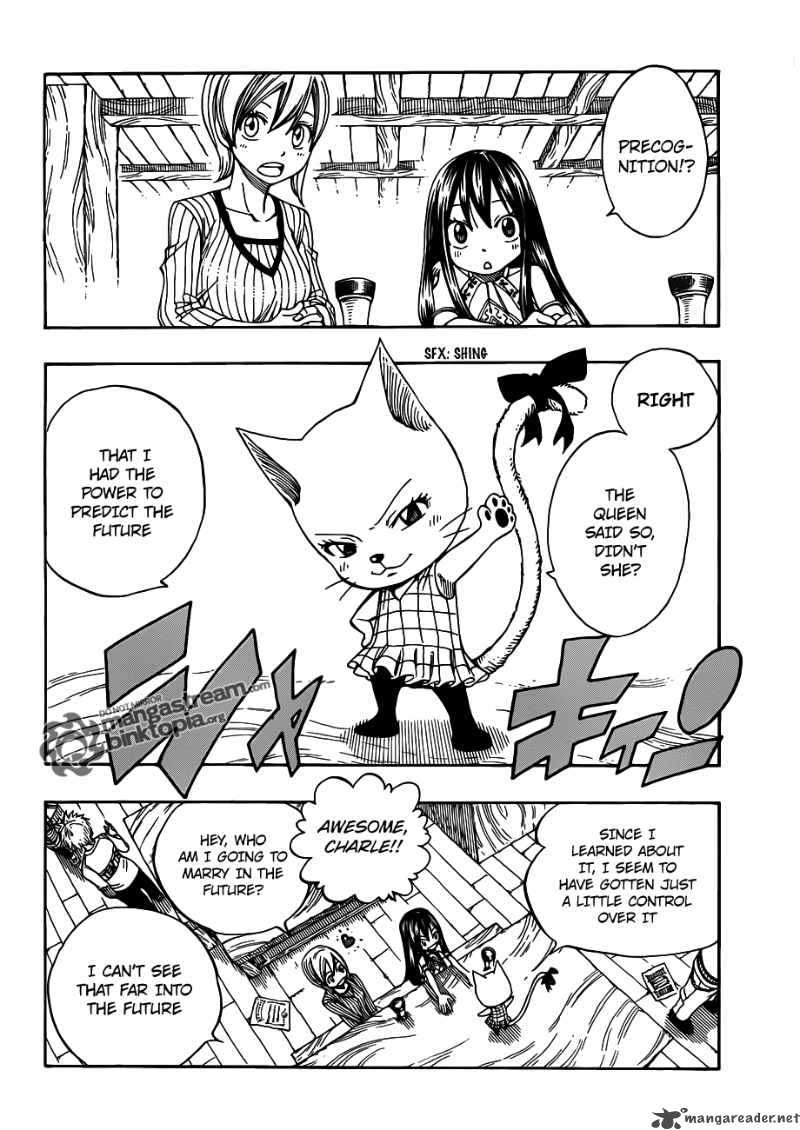 Fairy Tail 201 8