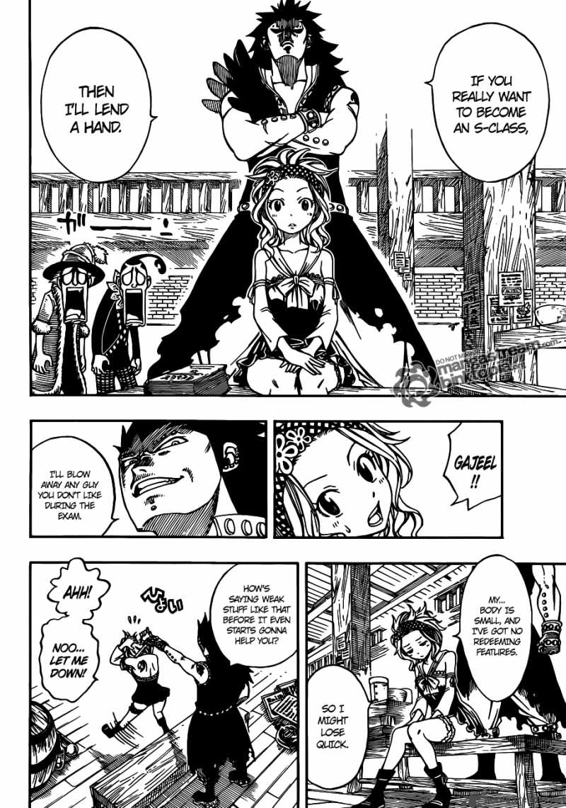 Fairy Tail 202 12