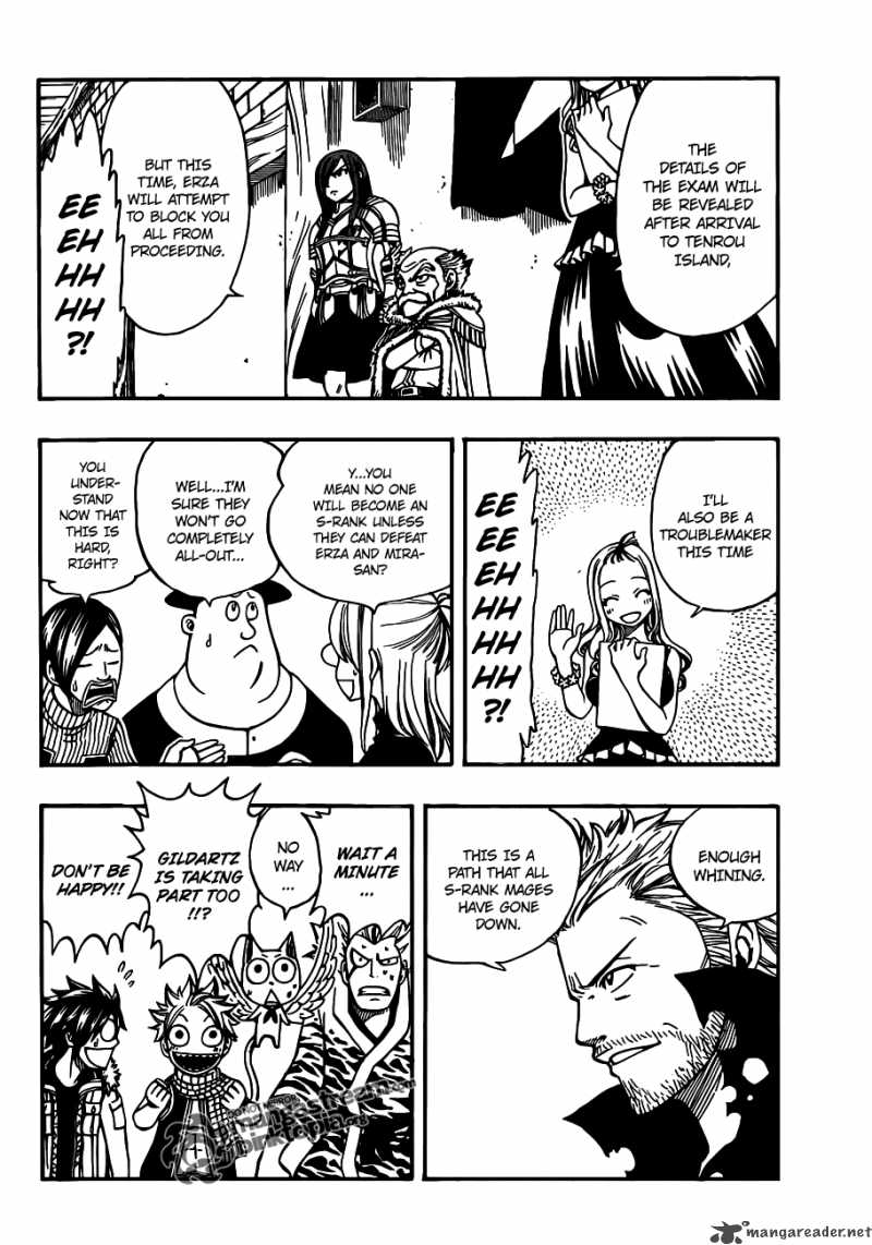 Fairy Tail 202 4