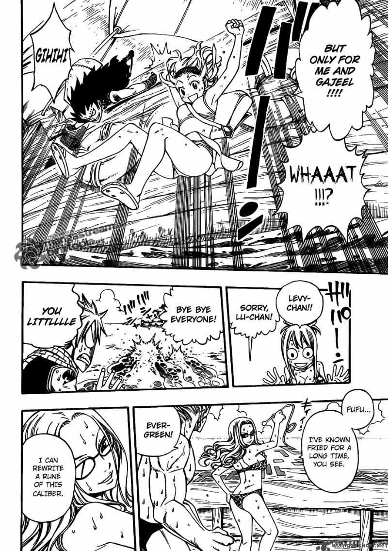 Fairy Tail 203 11
