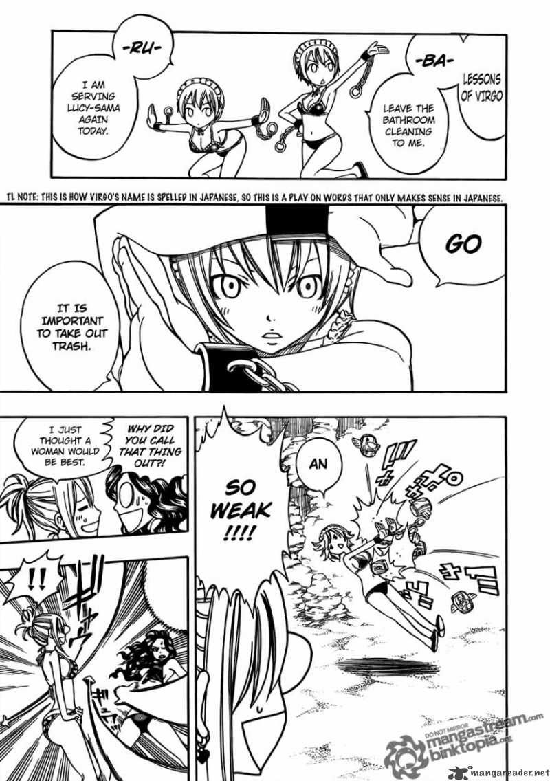 Fairy Tail 204 7