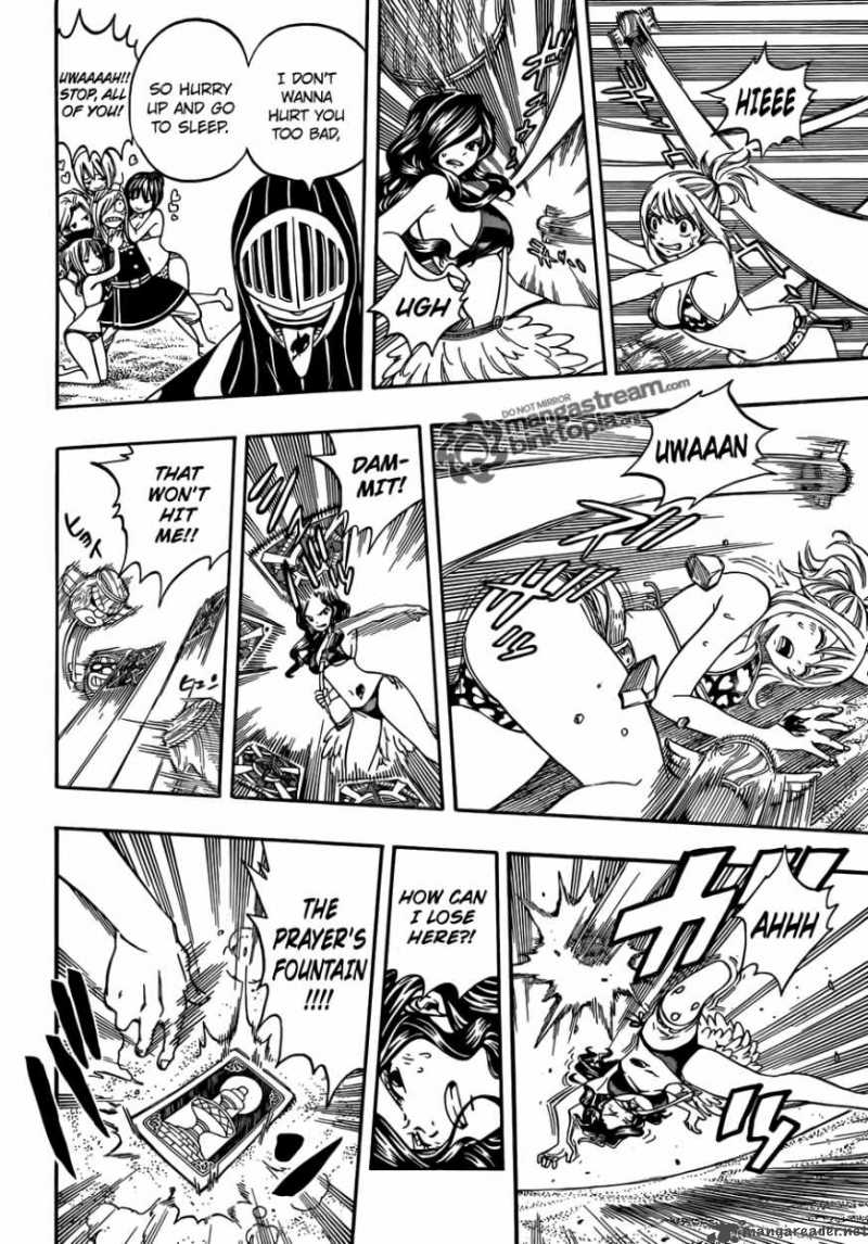 Fairy Tail 204 8