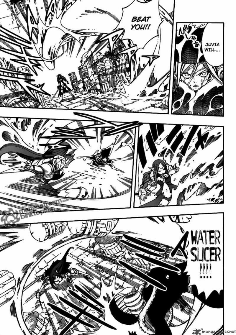 Fairy Tail 205 3