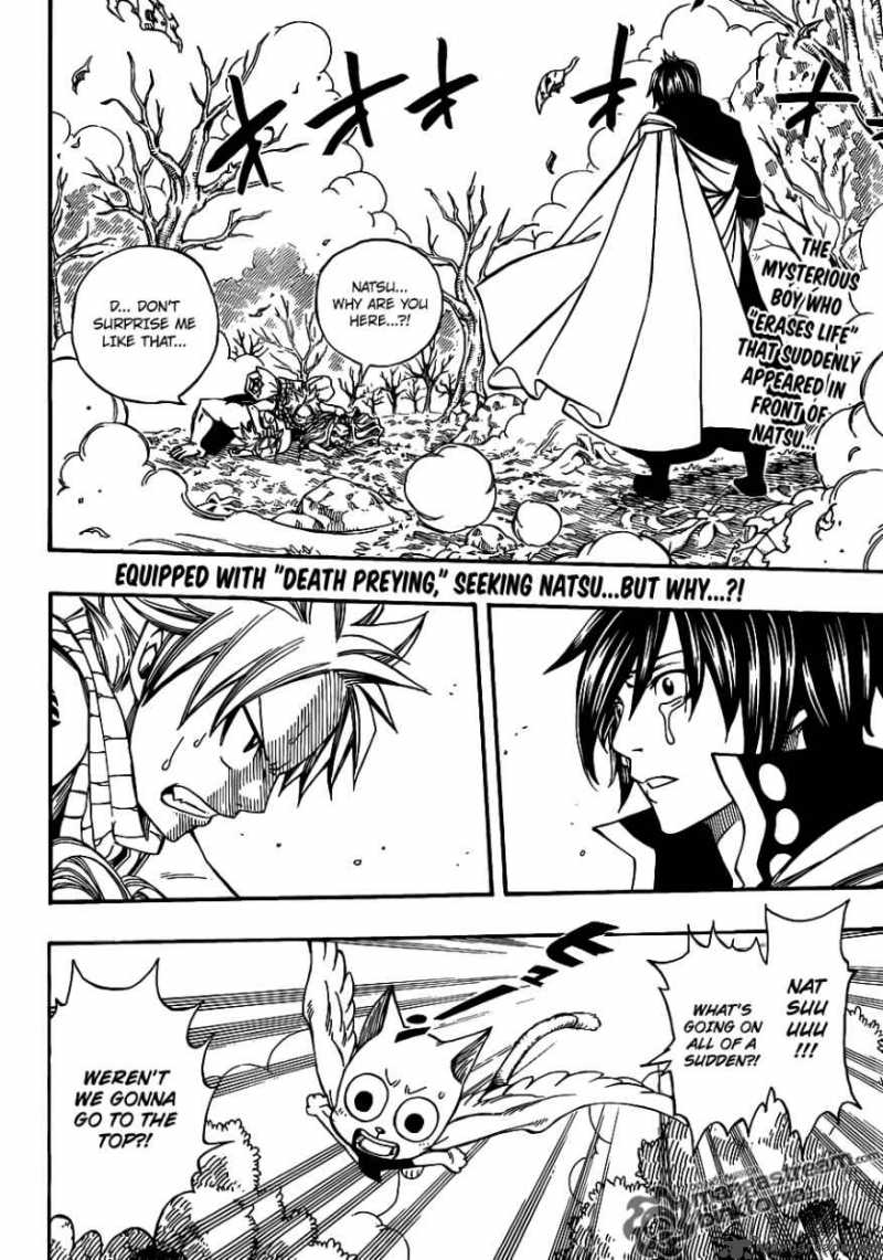 Fairy Tail 209 2