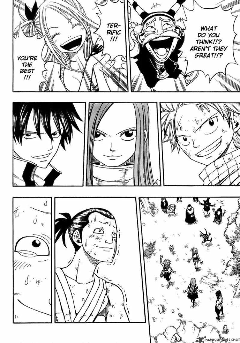 Fairy Tail 21 16