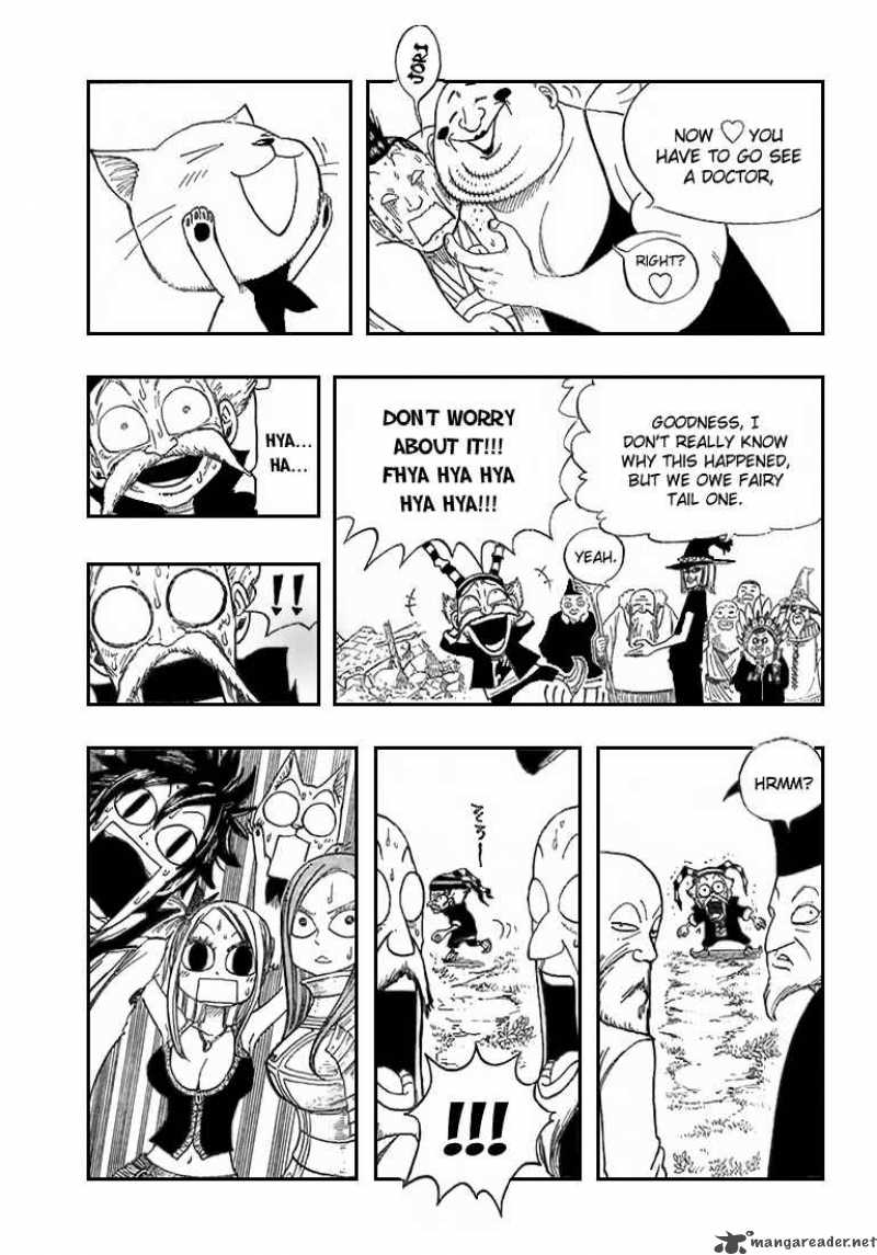 Fairy Tail 21 17