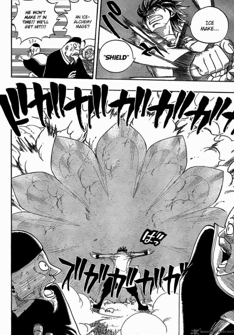 Fairy Tail 21 8
