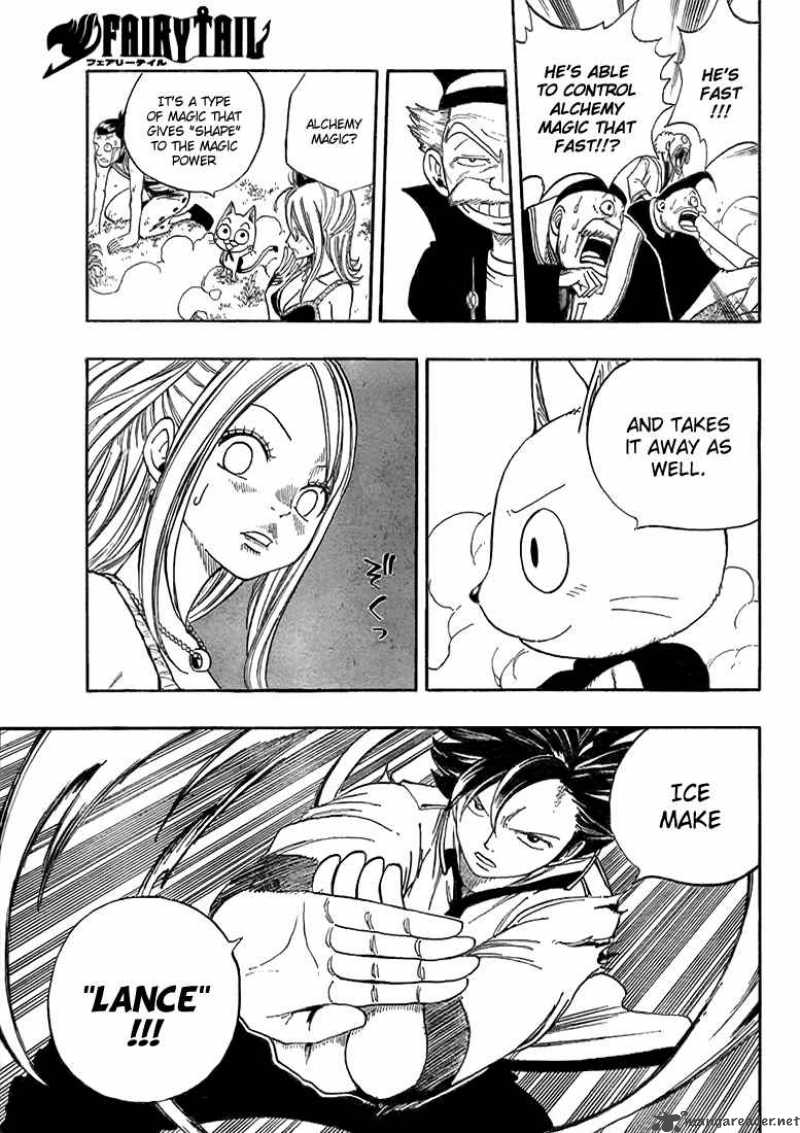 Fairy Tail 21 9