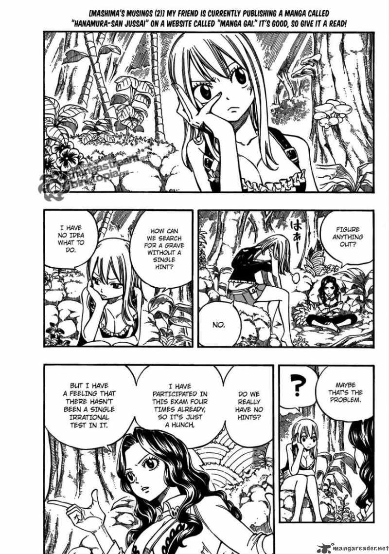 Fairy Tail 210 11