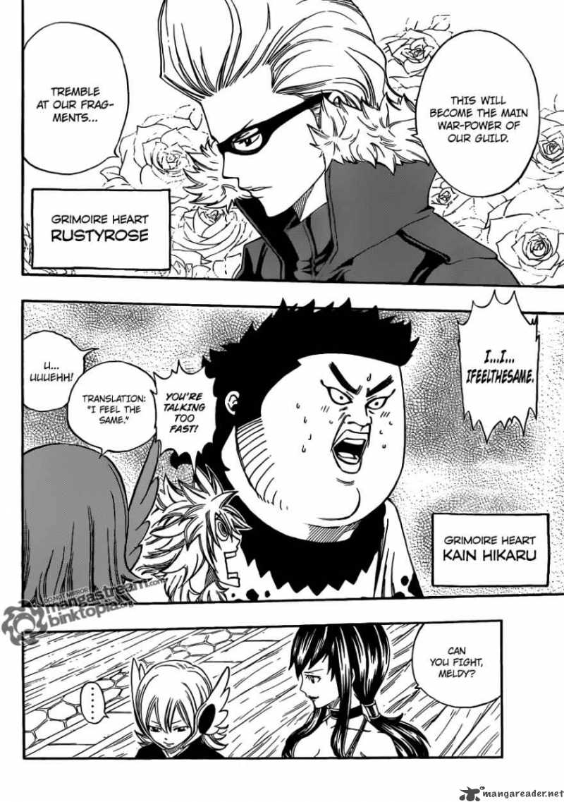 Fairy Tail 210 8