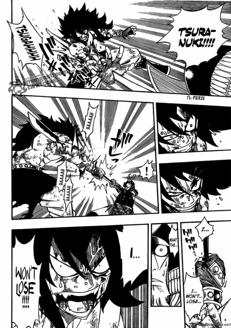 Fairy Tail 212 8