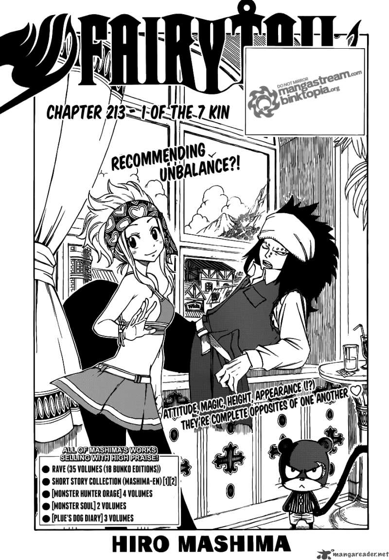 Fairy Tail 213 1