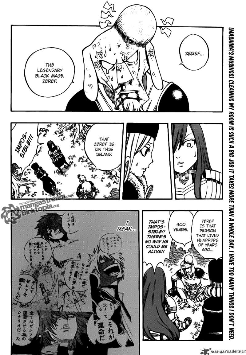 Fairy Tail 213 6