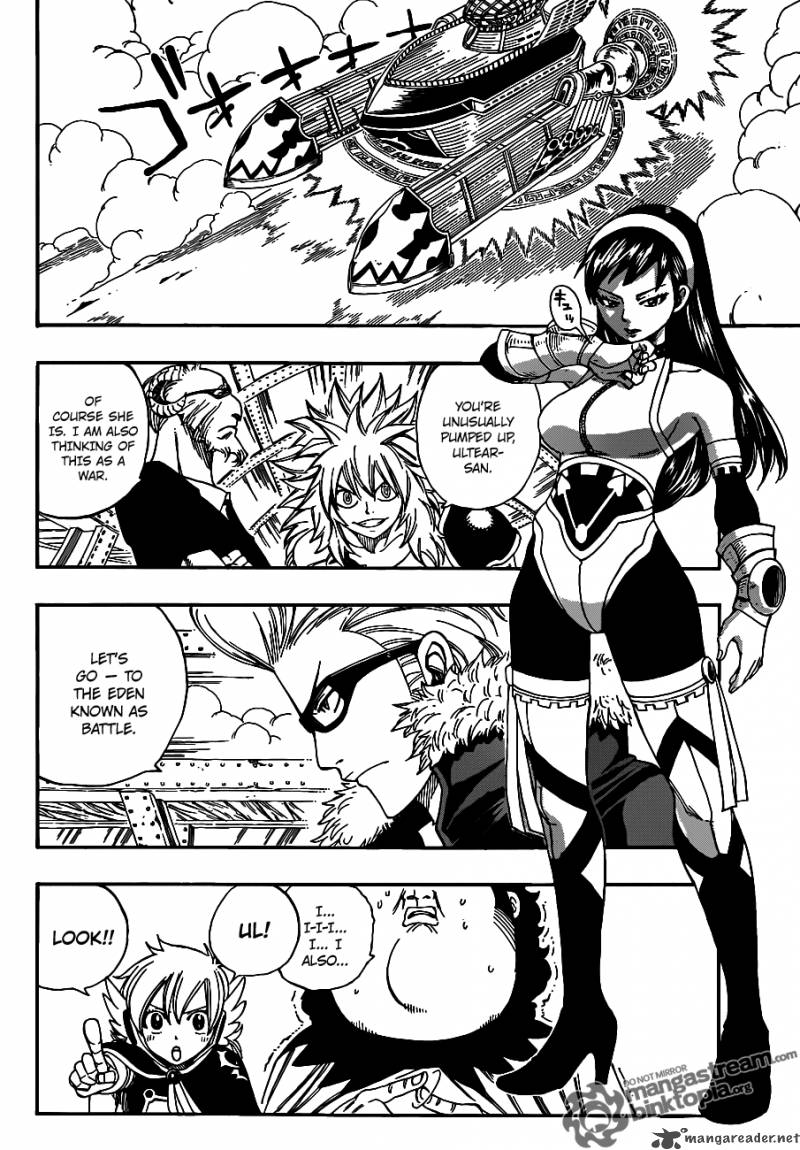 Fairy Tail 214 15