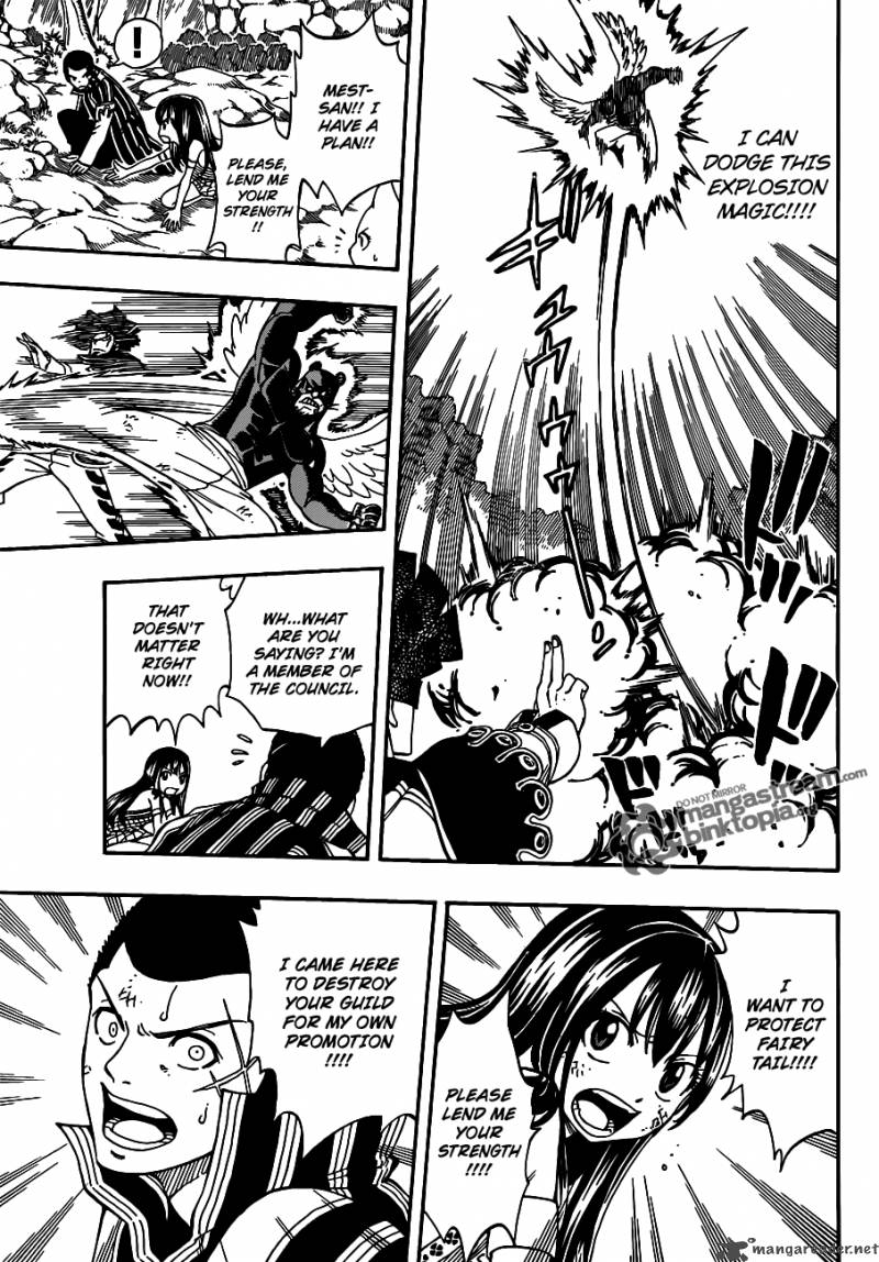 Fairy Tail 214 9