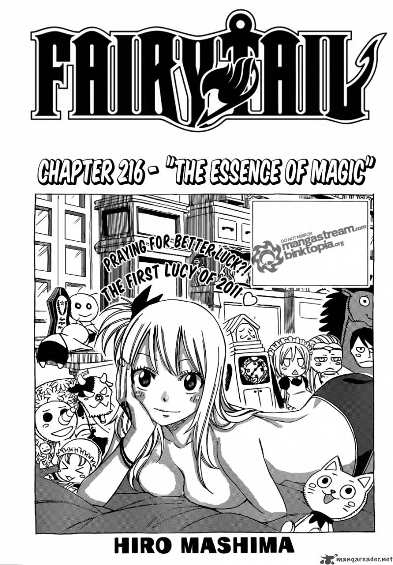Fairy Tail 216 1