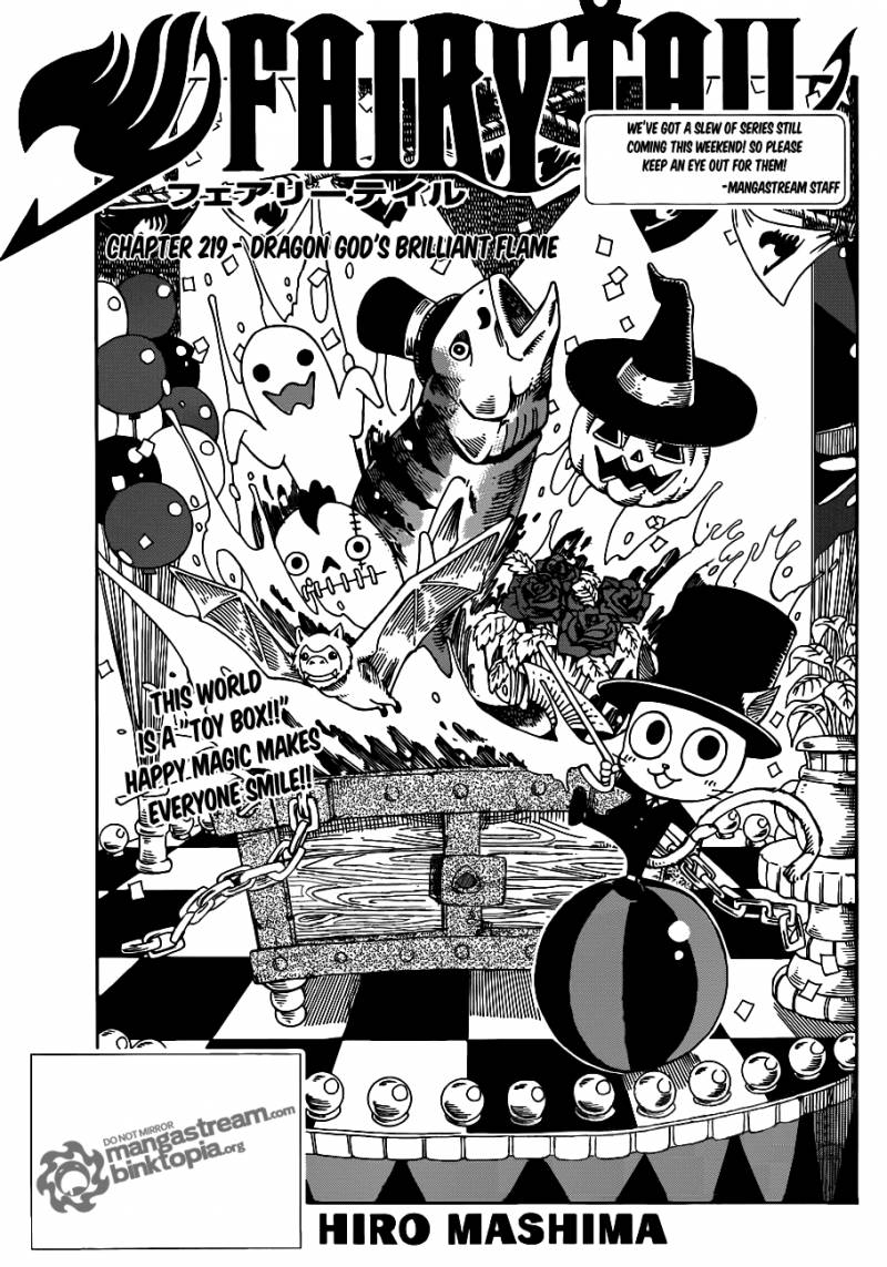 Fairy Tail 219 1