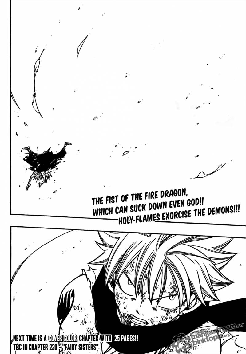 Fairy Tail 219 19