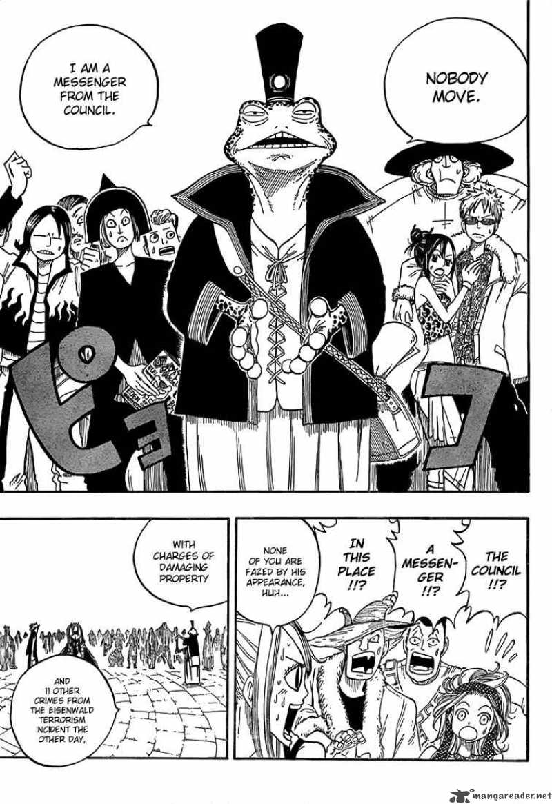 Fairy Tail 22 19