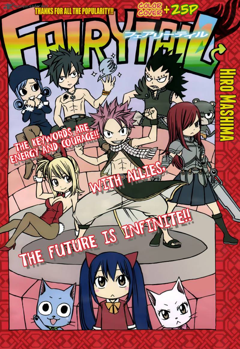 Fairy Tail 220 1