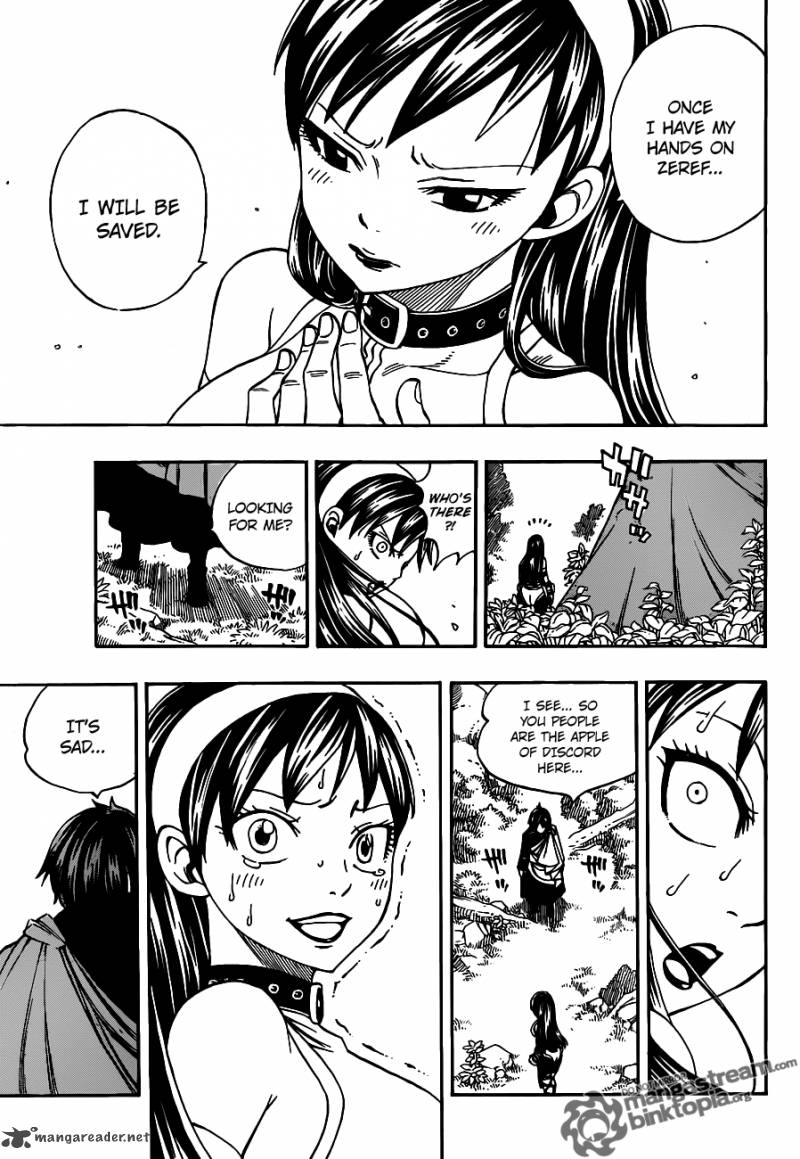 Fairy Tail 220 23