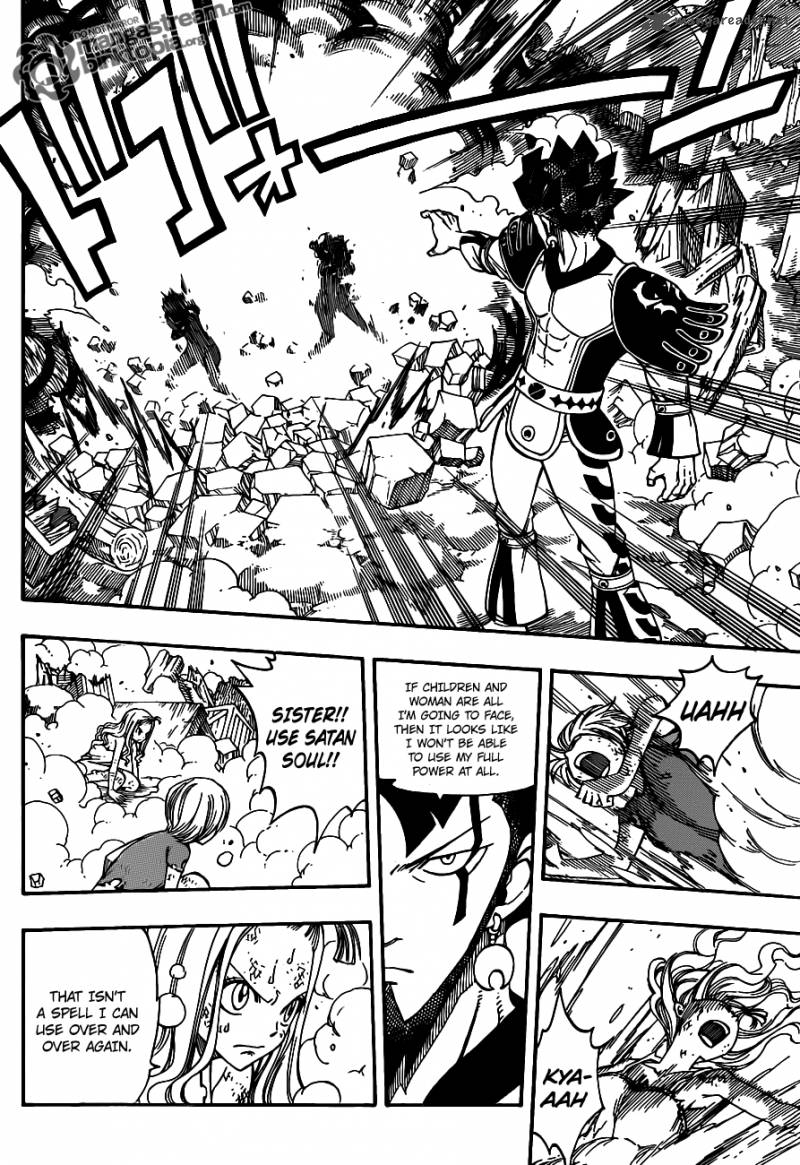 Fairy Tail 220 5