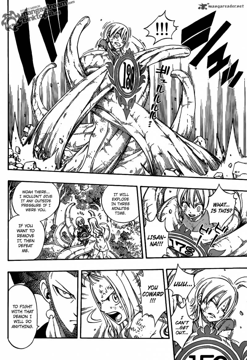 Fairy Tail 220 7