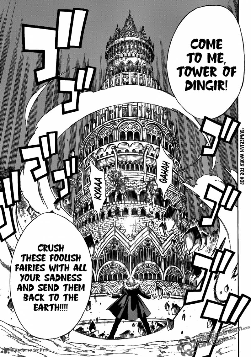 Fairy Tail 222 15